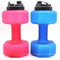 Dumbbell Fitness Kettle Creative Large Capacity Water Bottle Gym Sports Kettle Space Portable Water Cup PETG Material